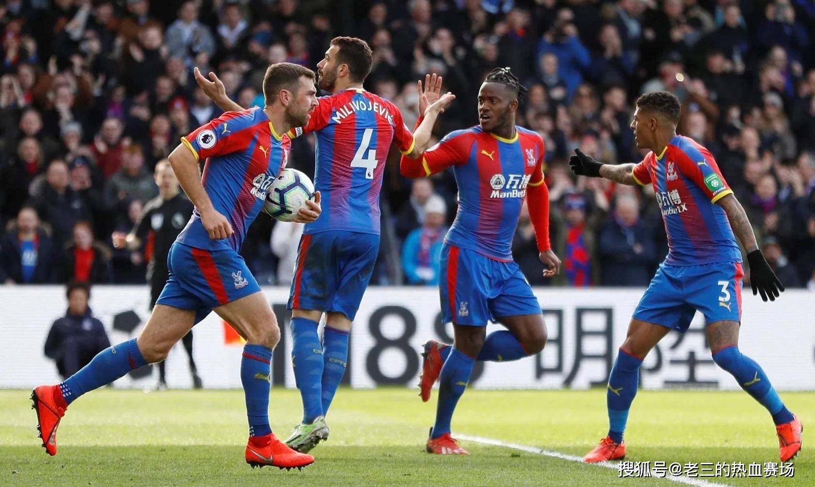 能融合於整 能融合於整